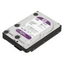 Disco Duro Western Digital Purple 4TB para DVR