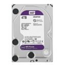 Disco Duro Western Digital Purple 4TB para DVR