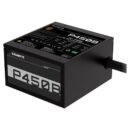 Gigabyte P450B 450W 80 Plus Broze