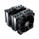 Cougar Forza 135 ventilador CPU 120mm