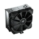 Cooler por Aire Cougar Forza 50 Essential