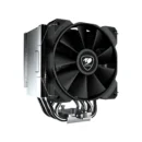 CPU Cooler Cougar Forza 85 Essential