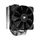 Cooler por Aire Cougar Forza 50 Essential