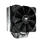 Cooler por Aire Cougar Forza 50 Essential