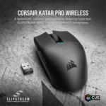 Mouse Corsair Katar PRO Wireless