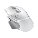 Logitech G502X LIGHTSPEED White