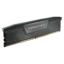 Corsair Vengeance DDR5 32GB 5200MHz
