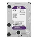 Disco Duro Western Digital Purple 4TB para DVR