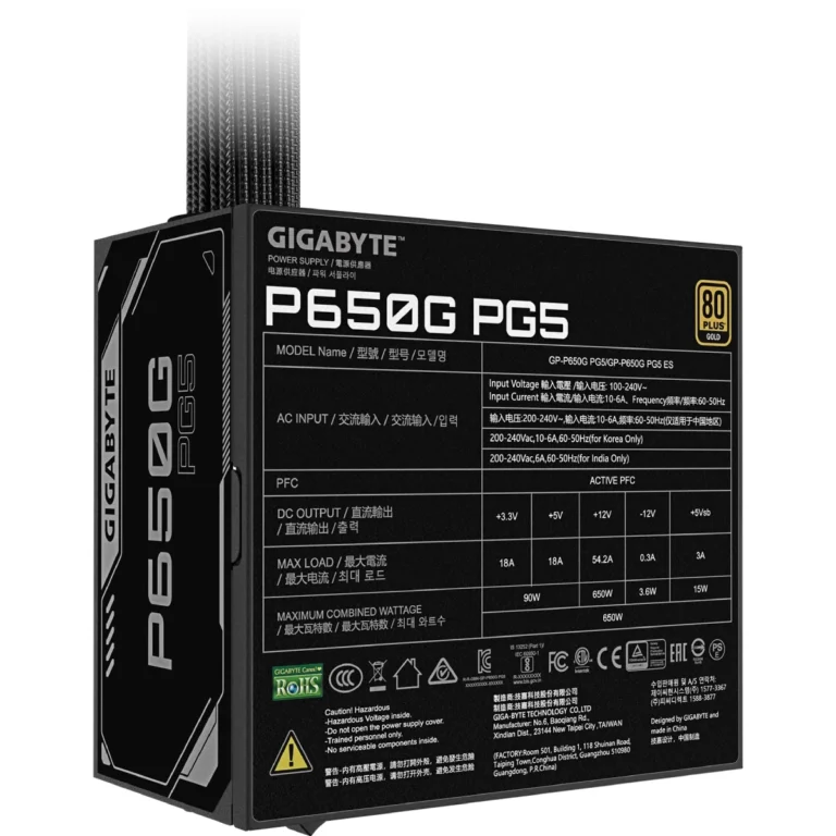 Fuente Gigabyte P650G PG5 650W 80 Plus Gold